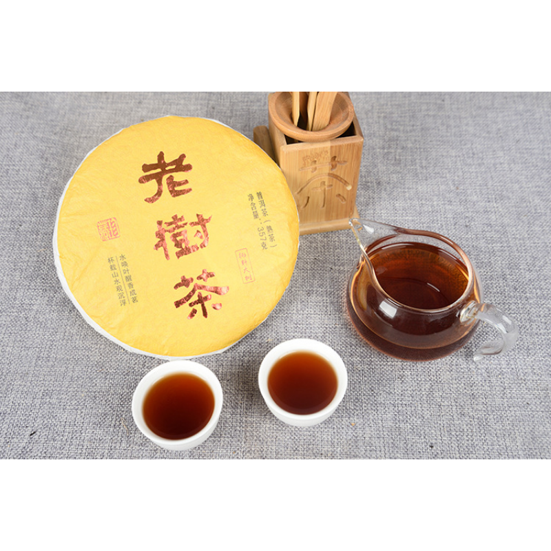 357g Organic Old Tree Tea Yunnan Pu-erh Ripe Tea Cake Big Golden Bud Mellow Tea