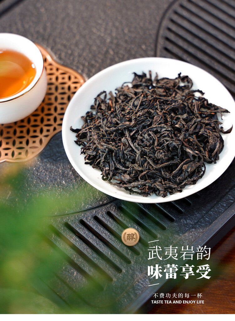 Wuyi Rock Tea Da Hong Pao Premium Oolong Tea Gift Box Loose Leaf