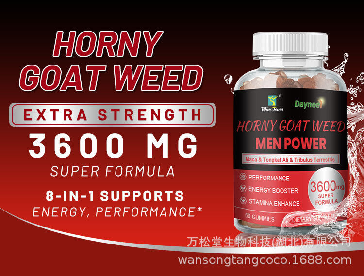 Male Energy Gummies High Absorption Maca & Vegan Ginseng - Enhance Male Stamina