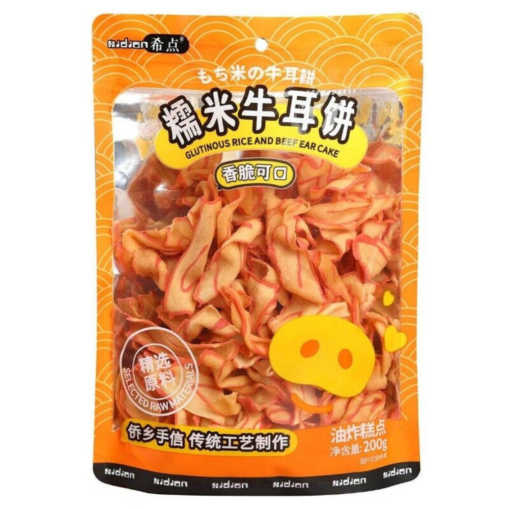 Crispy Cat Ear Biscuits Traditional Snack Delicious Premium 200g Main image