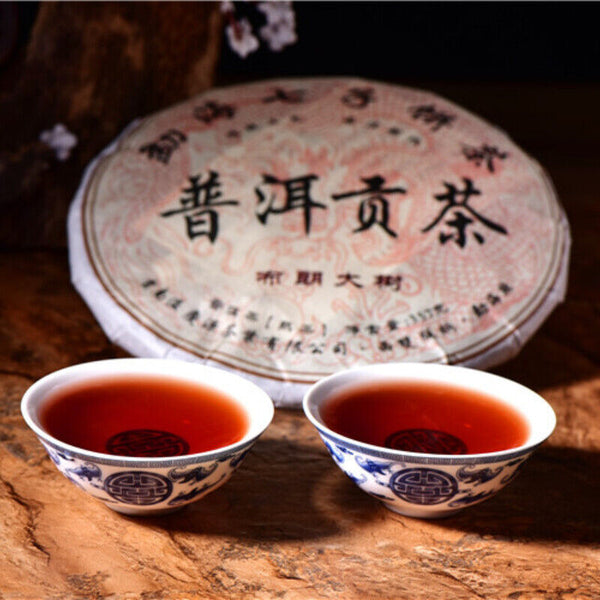 HelloYoung TeaPu'er Cooked Tea Cake Tribute Tea Health Drink 357g Yunnan Pu-Erh Black Tea