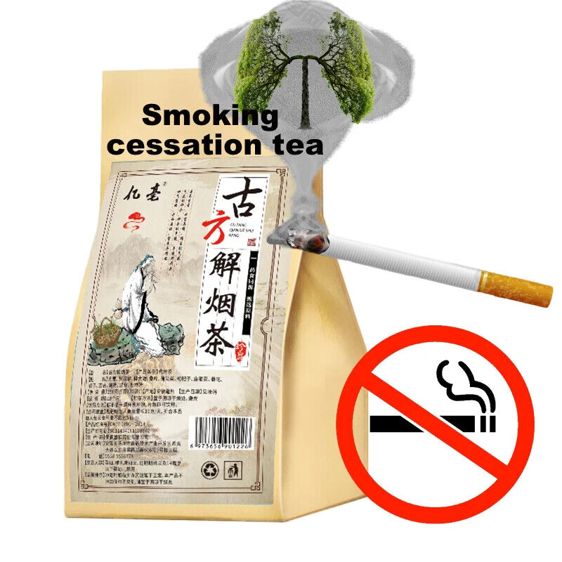 Premium Smoking Cessation Tea with Pure Natural Herbal Formula for Smokers Secondary image