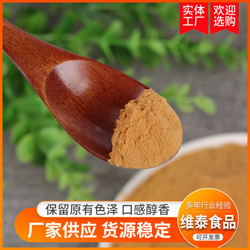 Natural Tomato Powder Fruit and Vegetable Powder Dehydrated Tomato Seasoning