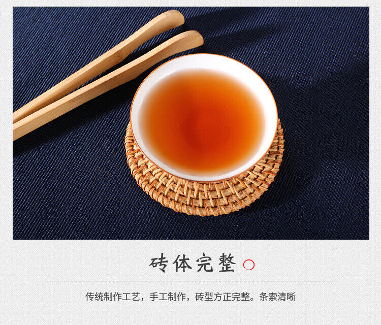 HelloYoung 208g Anhua Black Tea Authentic Hunan Tea Hand-built Aged Tian Fu Brick Tea
