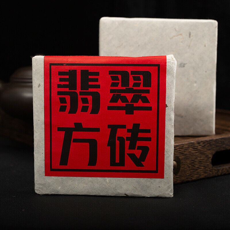 HelloYoung 200g Yunnan Pu'er Tea Bricks Yunnan Pu'er Raw Tea Iceland Jade Square Bricks Main image