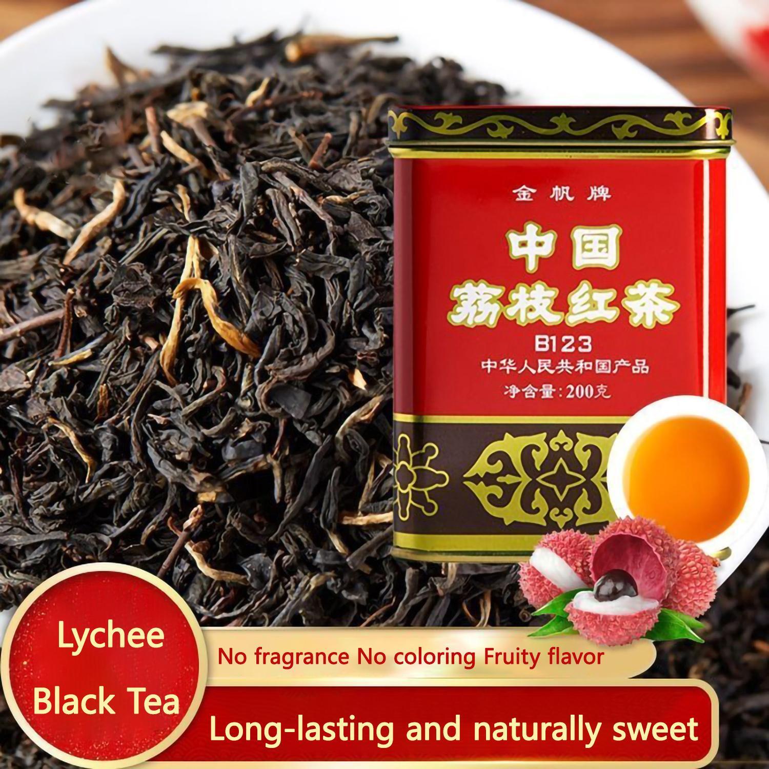 200g - Guangdong Lychee Flavor Fruit Tea Gift Classic Chinese Lychee Black Tea Secondary image