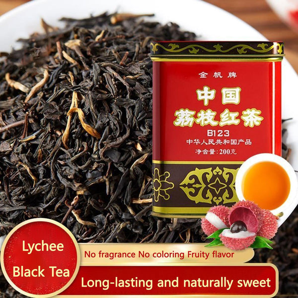 200g - Guangdong Lychee Flavor Fruit Tea Gift Classic Chinese Lychee Black Tea