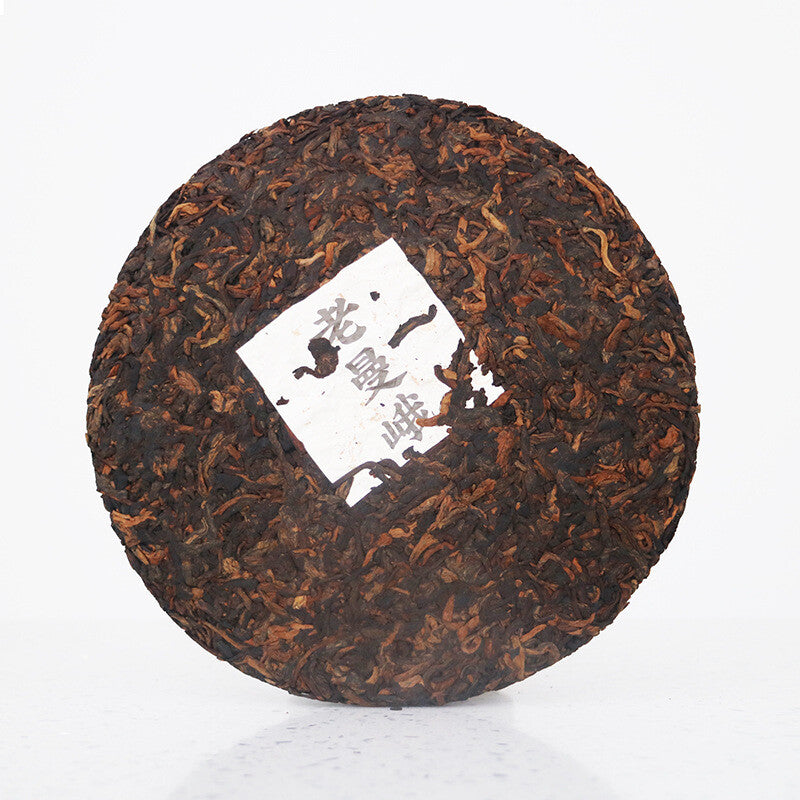 357g Old Man'e Pu'er Tea Cooked Tea Cake Menghai Brown Mountain Qizi Cake