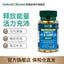 HB Herbert Vitamin B Group Tablets Male Female Composite VB 120 Tablets/Bottle