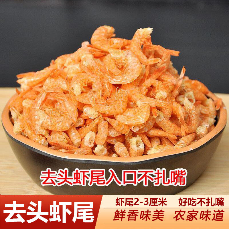 River Shrimp Dried Shrimp Tails Hunan Specialty Headless and Salt-Free 250g Main image