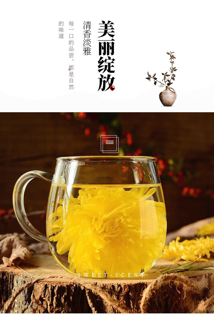 Brand Golden Silk Chrysanthemum Tea Herb Tea Round Pot Good Tea 20G