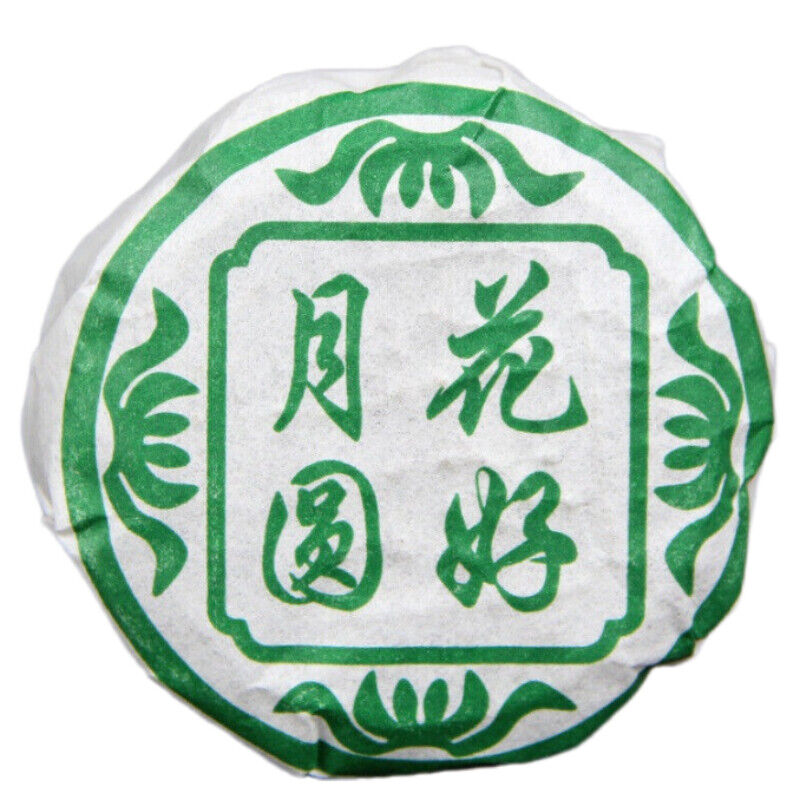 Mond Runde Grüne Nahrung Puerh Tee Mond Kuchen Blume Gute 100g Pu'er Rohtee Main image