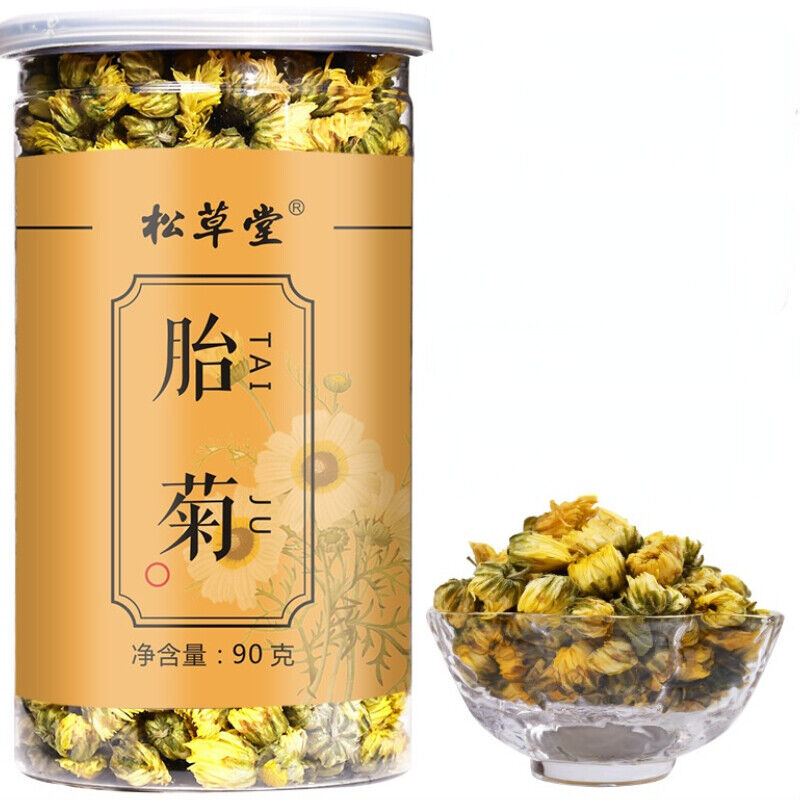 HelloYoung Health Care Canned Chrysanthemum Tea Taiju Natural Healthy Herbal Flower Tea 90g