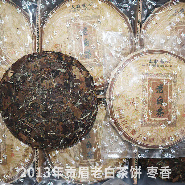 HelloYoung 350G Fuding white tea cake gongmei alpine sun date fragrance cooked drunk tea