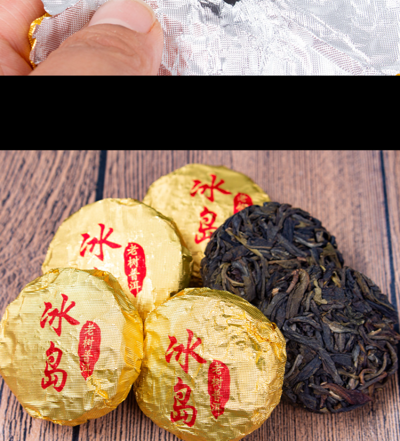 HelloYoung 280g Yunnan Icelandic Small Cakes Ling Long Raw Pu Tea Leaves Mini Tuo Tea
