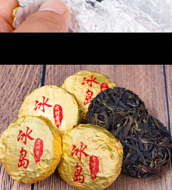 HelloYoung 280g Yunnan Icelandic Small Cakes Ling Long Raw Pu Tea Leaves Mini Tuo Tea