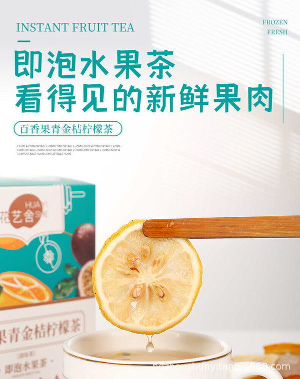 HelloYoung Kumquat Lemon Passion Fruit Tea Flower Fruit Tea Freeze-dried Lemon Slices 90g