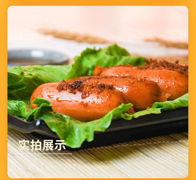 Shuanghui Hot Dog Sausage Instant Spicy Crispy Ham Sausage 32g*20 bags 双汇香辣火腿肠