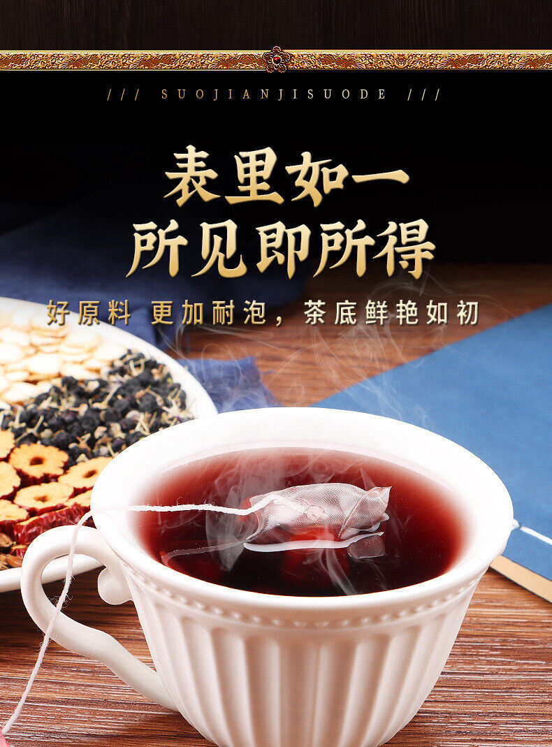 Men's Health Tea Ginseng Mulberry Wolfberry Red Dates Barley Combination Tea