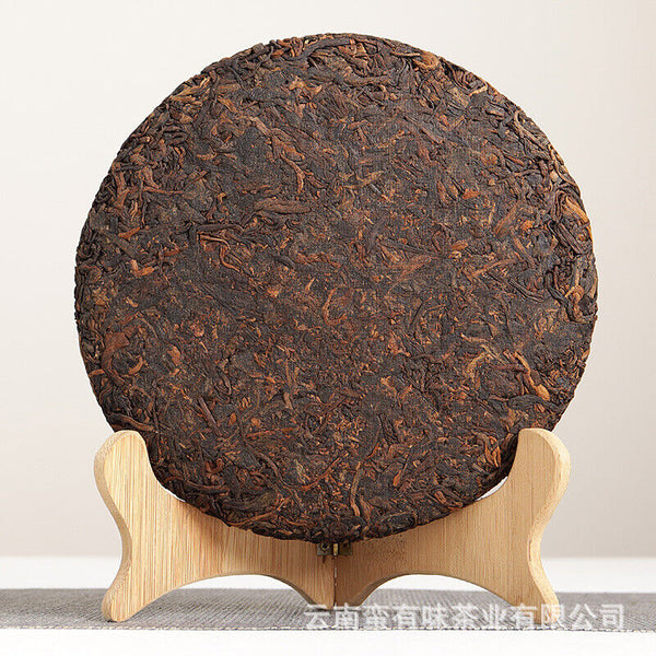 HelloYoung 357g Yunnan Pu'er Tea Banzhang Old Tree Cake Tea Pu'er Ripe Tea