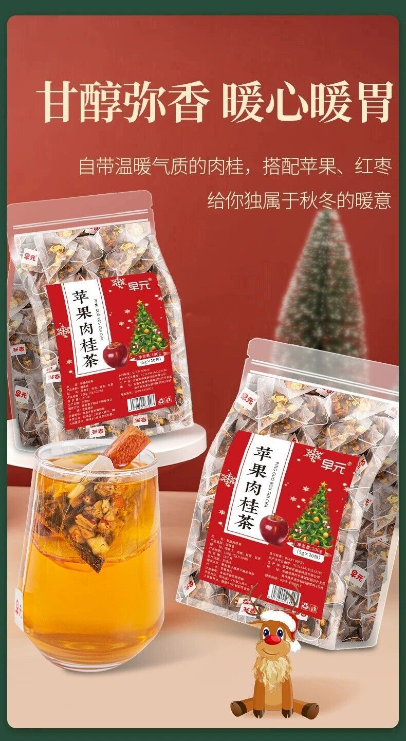 Apple Cinnamon Black Tea Bags for Winter Hot Drinks and Fruit Wine Tea for Women