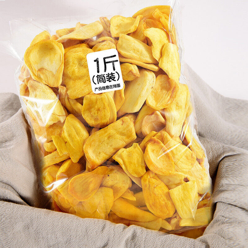Premium Jackfruit Dried Fruit and Vegetable Ready to eat Chips Snacks Secondary image