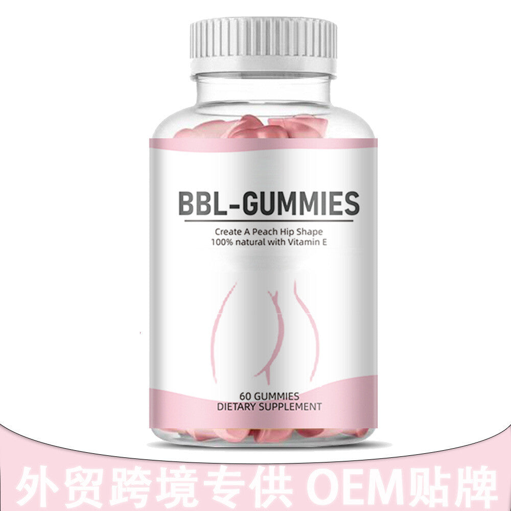 In Stock Butt Lift Gummies Butt Enhancement Hot BBL Gummies Sugar Free Pectin Main image