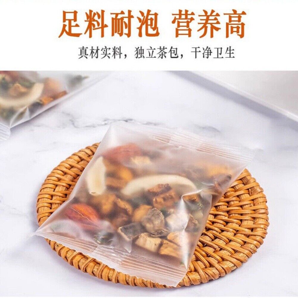 Gan Shu Herbal Tea Kudzu Burdock Chrysanthemum Honeysuckle Detox Blend
