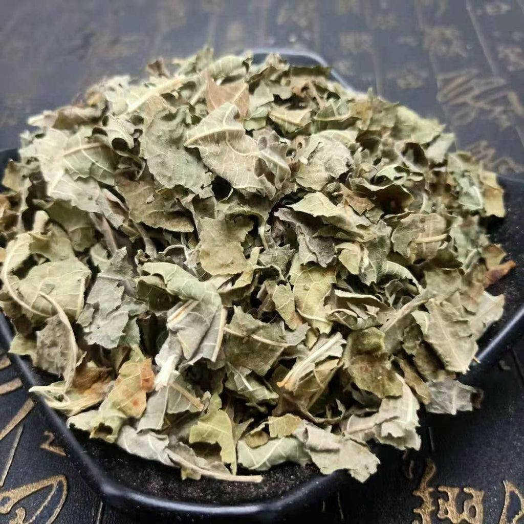 Natural Fig Leaves High Quality Chinese Herbal Tea Health Care