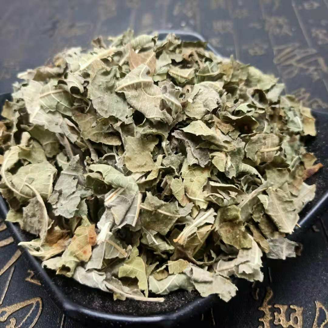 Natural Fig Leaves High Quality Chinese Herbal Tea Health Care