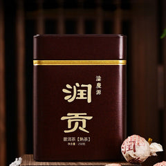 250g/8.8oz Pu'er Canned Box   Big  Pu-Erh Tea Dragon Ball Cooked Tea