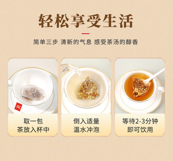 Glycyrrhiza Jujube Soup - Instant Wheat, Licorice & Red Date Pyramid Tea Bags