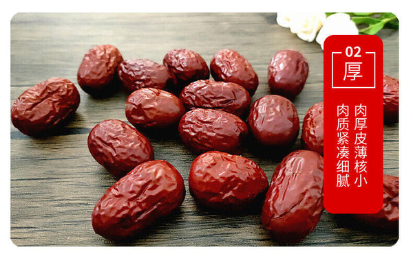 HelloYoung Good Dried Fruit Red Dates Organic Spring Jujube Chinese Herbal Green Food17.6oz