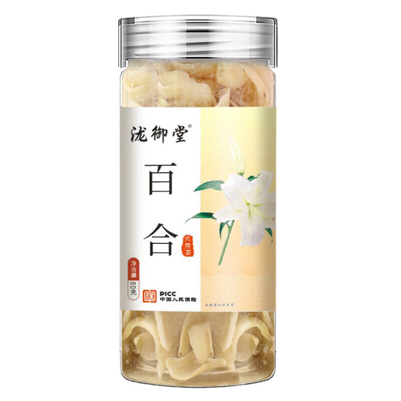 Dried Lily Bulbs 80g Jar for Soup Porridge Cooking