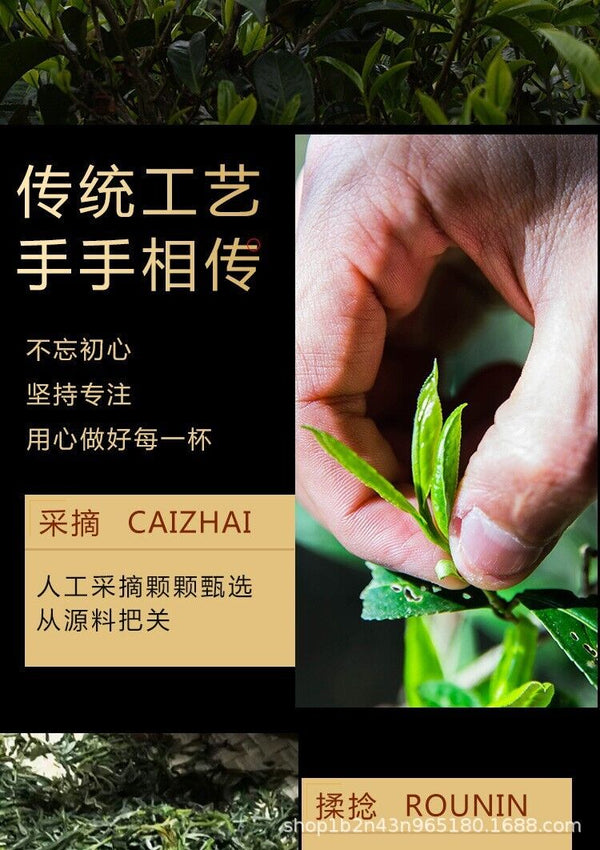 HelloYoung Yunnan Pu'er Tea Ripe Tea 357g Cake Tea Good Ripe Tea Golden Bud One Bite