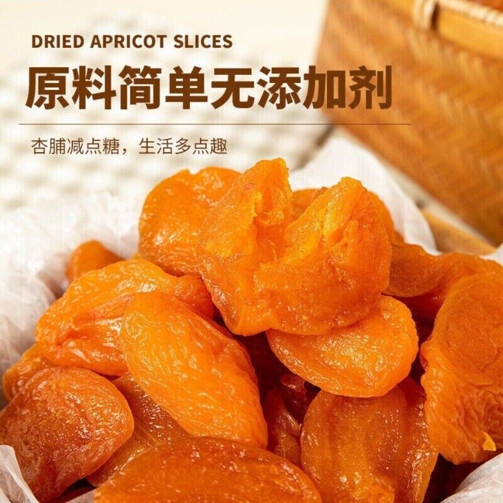 Natural Dried Red Apricots Sweet Sour Healthy Snack for Moms Energy Bites
