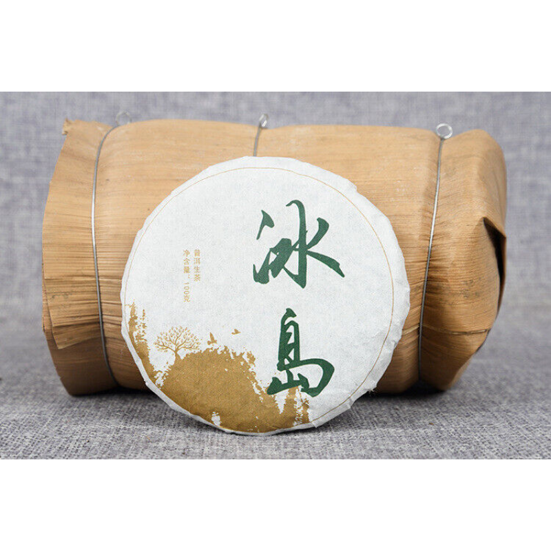 Organic Green Tea 100g*3pcs Early Spring Puerh Tea Icelandic Cake Tea
