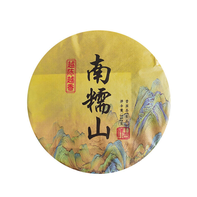 HelloYoung 357g Yunnan Pu'er Raw Tea Nannoushan The More Ages Better Smells Pu'er Tea Cake