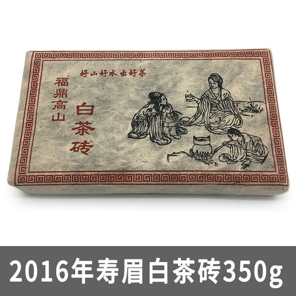 HelloYoung 350g Fuding white tea Shoumei tea brick old white tea brick alpine Panxi