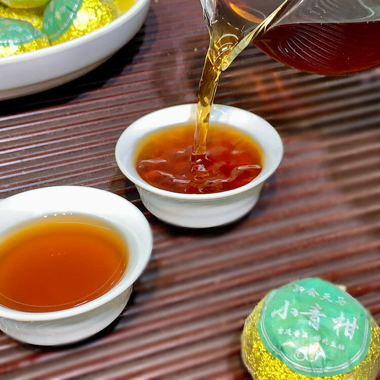 Xinhui Xiaoqingkang Gift Set Chen Pi Palace Puerh Tea Xiaoqingkang Ripe Tea