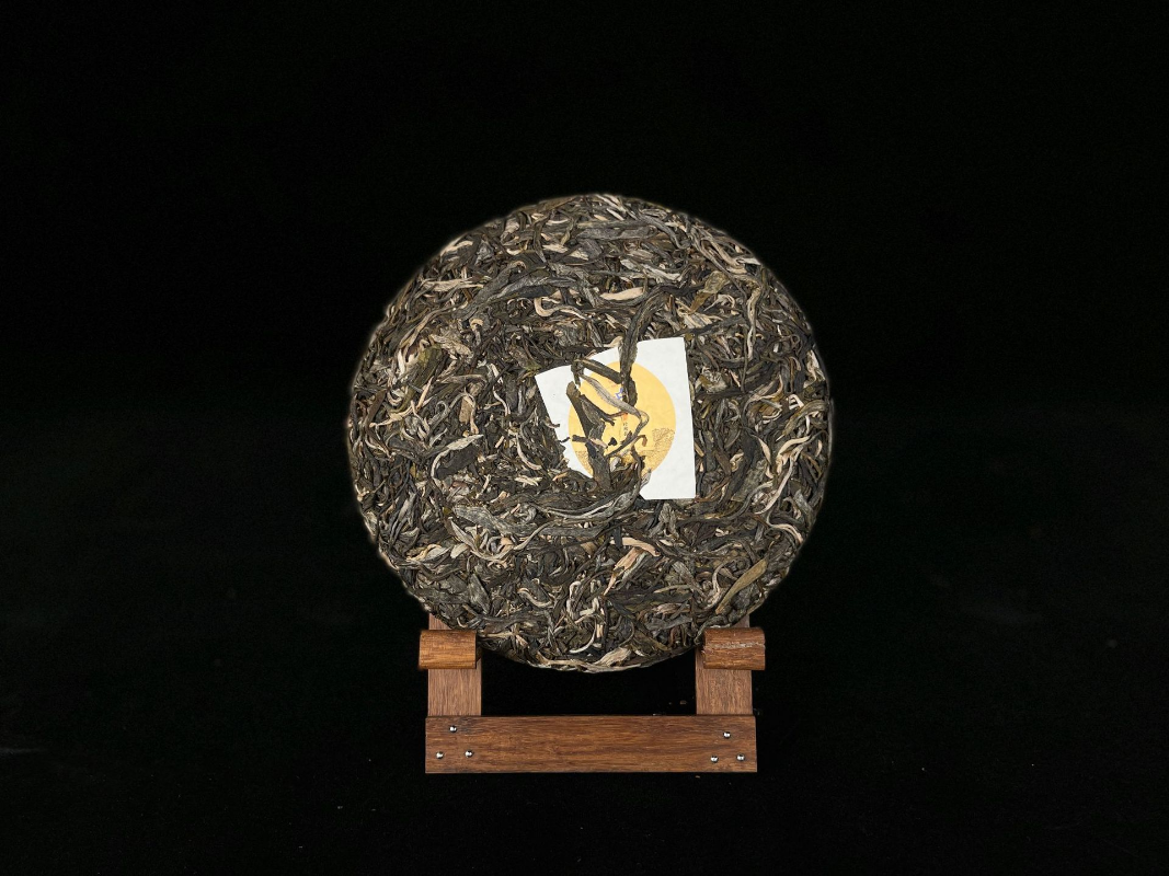HelloYoung 357g Yunnan Pu'er Raw Tea Cake Baiying Mountain Ancient Pure Material Raw Tea