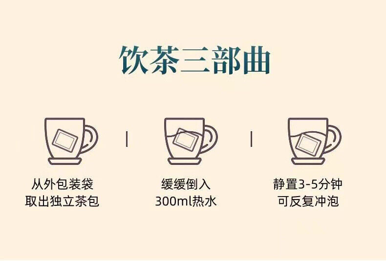 HelloYoung Fatty Sea Qing Pei Tea 100g Luo Han Guo Chrysanthemum Laxative Throat Protection