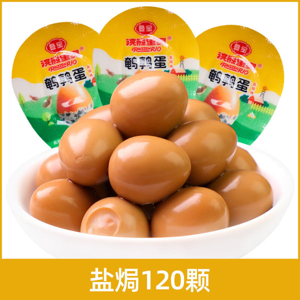 Ready-to-Eat Snack Braised Flavor Instant Snack Salted Quail Eggs Iron Eggs