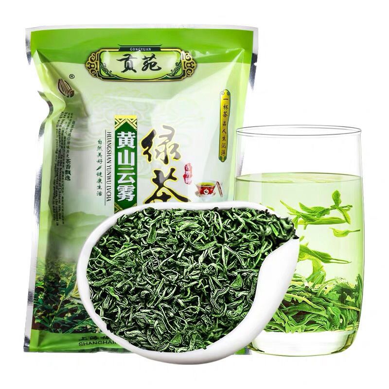 Gongyuan Green Tea Huangshan Green Tea High Mountain Cloud and Mist 150g x2 Bags Main image