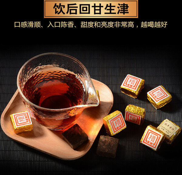 HelloYoung 500g Menghai Pu'er Ripe Tea Small Square Brick Tea Leaves Pu'er Tea Tuo Tea