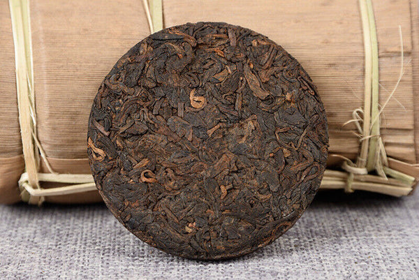 HelloYoung 50g Yiwu Ripe Cake Yunnan Tea Yiwu Tea District Pu'er Tea Orchid Fragrance