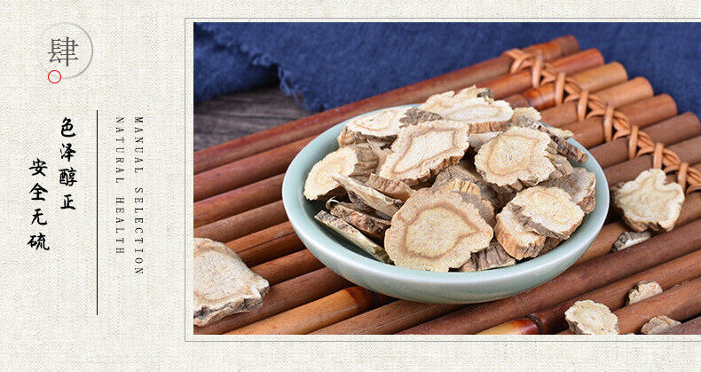 HelloYoung New Chinese Herbal Medicine Fenghuang New Sulfur-free Fenghuang 500g