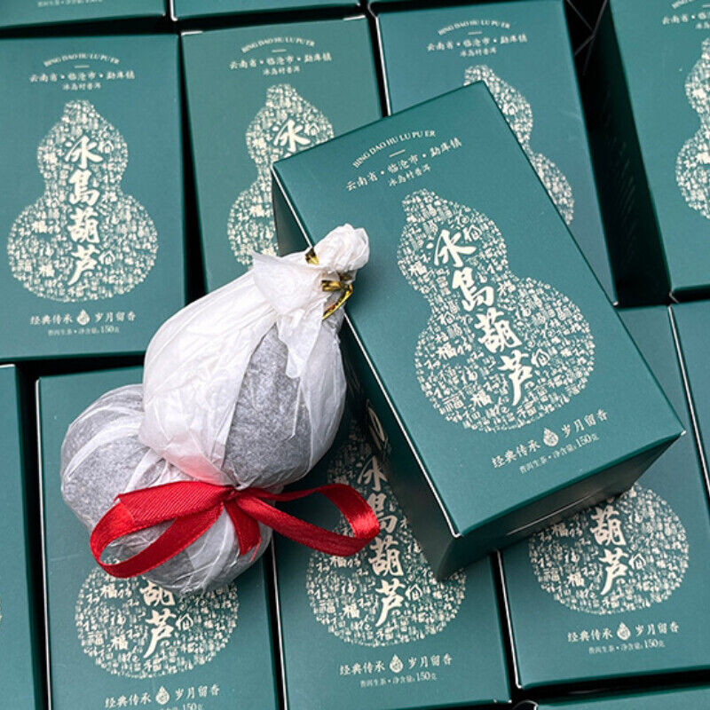 HelloYoung 150g Yunnan Cha Puerh Tea Icelandic Gourd (Fulu) Melon Tea Healthy Drink