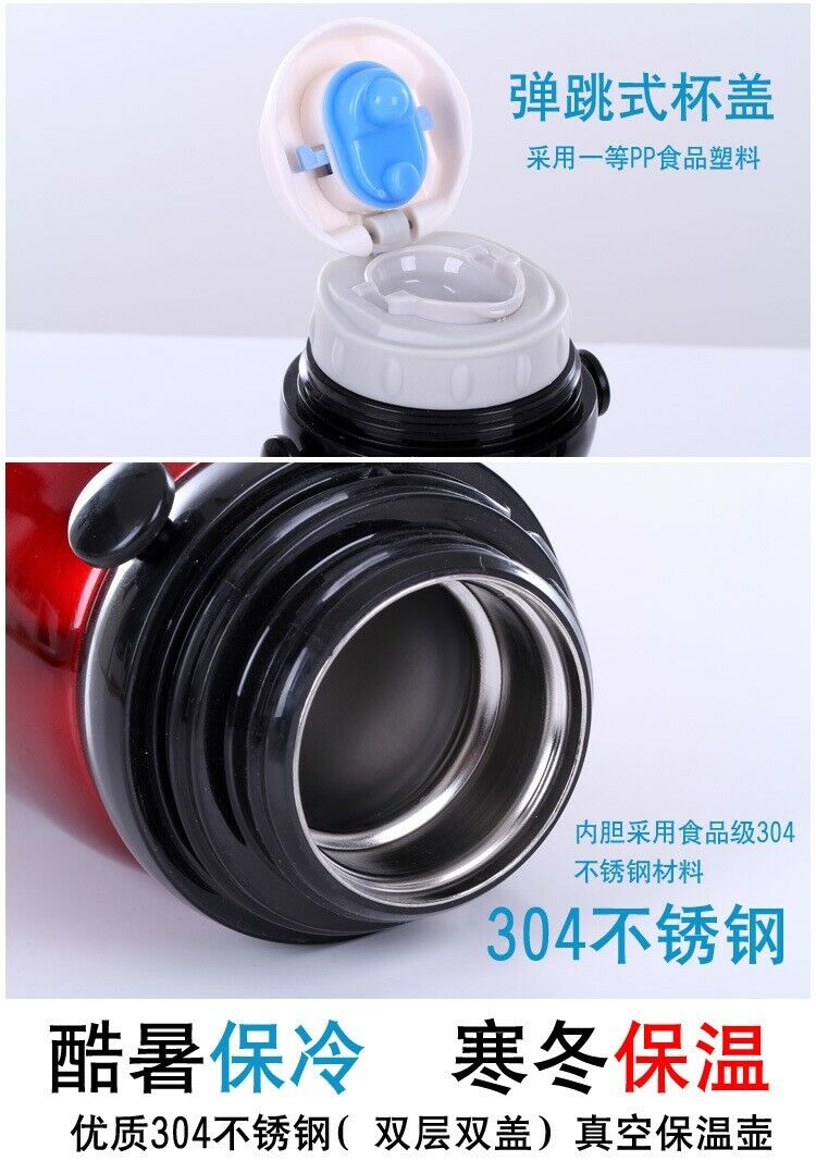 Portable Insulation Kettle Stainless Steel Double Vacuum Bottle Multifunctional