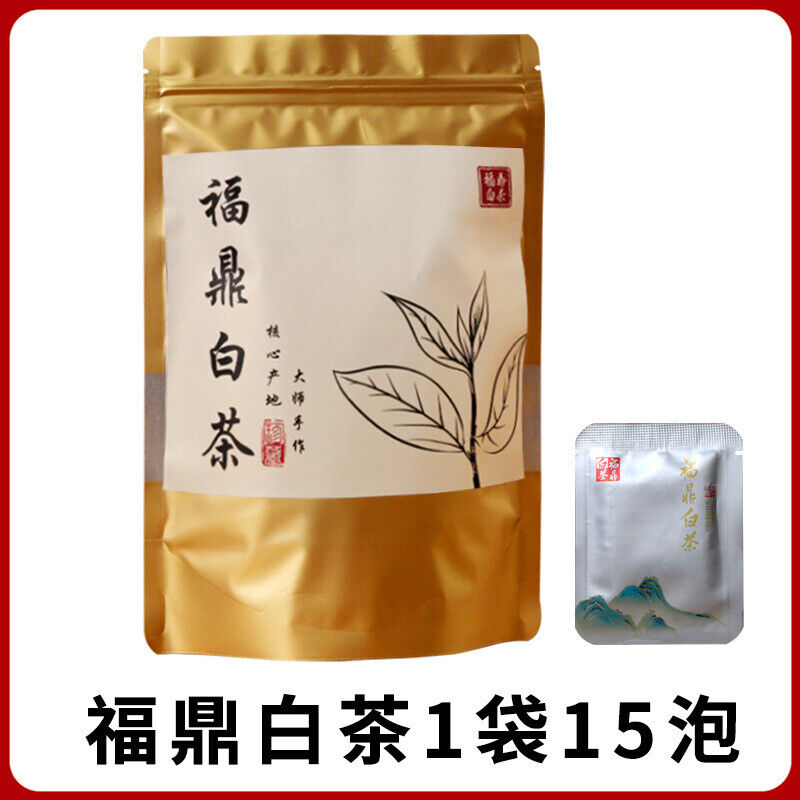 HelloYoung Fuding Old White Tea Chen Pi Shou Mei Small Square Slice Small Biscuit Tea Cake